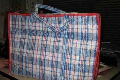 子涵包装是郑州编织袋的企业
