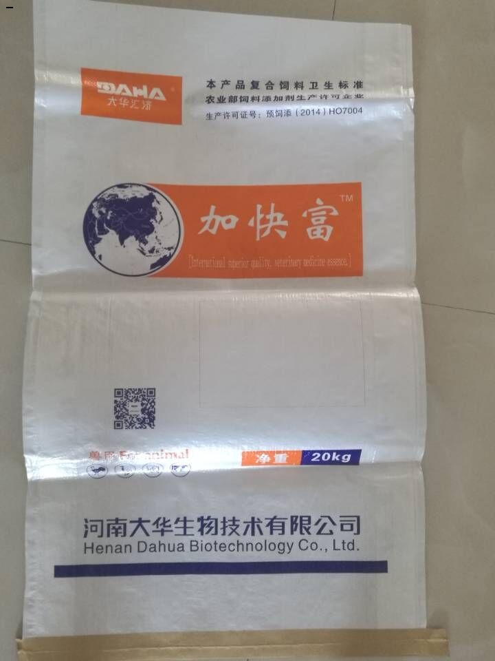 ‘优胜劣汰’是郑州编织袋行业发展的关键